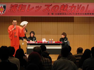 プレゼントタイム